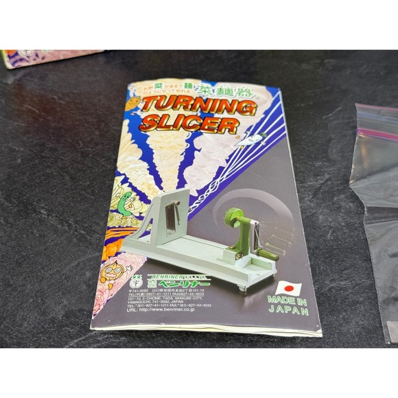 Benriner Turning Slicer, Japanese Vegetable Turner Slicer, Made in Japan - Picture 11 of 11